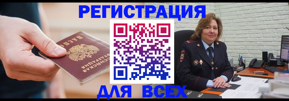 форма 3 в Калаче-на-Дону